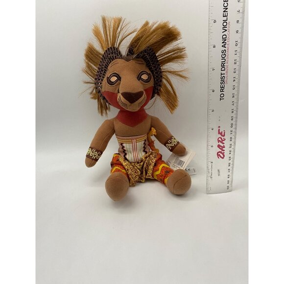 Disney The Lion King Broadway Musical Simba Plush: Collectible Toy Character - Picture 2 of 8